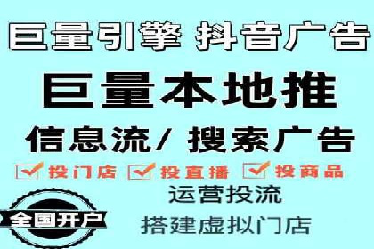 SEM托管实战案例：助力企业品牌形象塑造